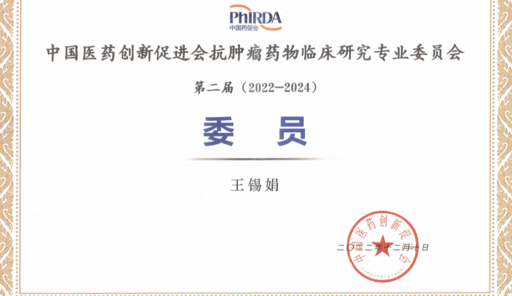 amjs澳金沙门(中国)有限公司